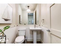 2047 90 St Sw Sw, Edmonton, AB T6X2C5 Photo 31