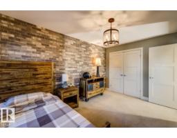 2047 90 St Sw Sw, Edmonton, AB T6X2C5 Photo 36
