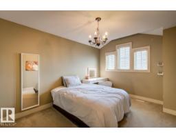 2047 90 St Sw Sw, Edmonton, AB T6X2C5 Photo 37