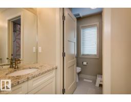 2047 90 St Sw Sw, Edmonton, AB T6X2C5 Photo 39
