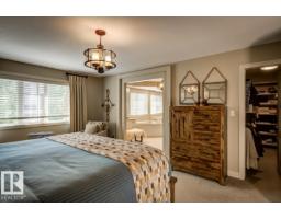 2047 90 St Sw Sw, Edmonton, AB T6X2C5 Photo 43