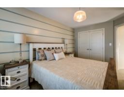 2047 90 St Sw Sw, Edmonton, AB T6X2C5 Photo 55