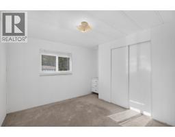 14 21163 Lougheed Highway, Maple Ridge, BC V2X2R4 Photo 15