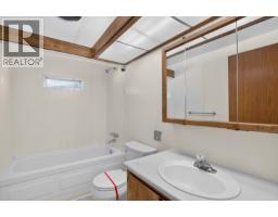 14 21163 Lougheed Highway, Maple Ridge, BC V2X2R4 Photo 17