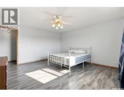 308 115 Keevil Crescent, Saskatoon, SK S7N4P2 Photo 11