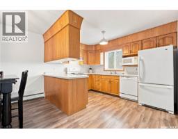 308 115 Keevil Crescent, Saskatoon, SK S7N4P2 Photo 18