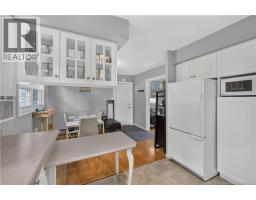 358 Mckenna Avenue, Miramichi, NB E1V1A6 Photo 11