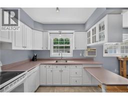 Dining room - 358 Mckenna Avenue, Miramichi, NB E1V1A6 Photo 9