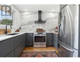 Utility room - 688 Westmount Hill Drive, London South, ON N6K1B2 Photo 6
