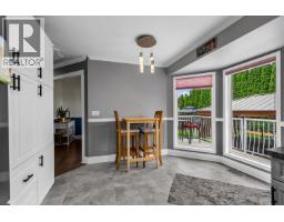 Other - 3004 Seton Crescent, Prince George, BC V2K4T7 Photo 14