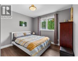 Other - 3004 Seton Crescent, Prince George, BC V2K4T7 Photo 8