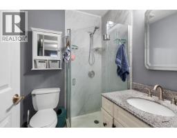 Other - 3004 Seton Crescent, Prince George, BC V2K4T7 Photo 12