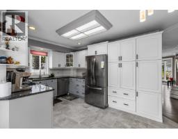 Utility room - 3004 Seton Crescent, Prince George, BC V2K4T7 Photo 15