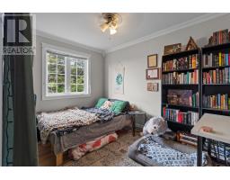 121 Linegar Avenue thumbnail 17