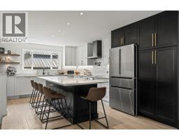 Other - 263 Dalgleish Court, Kelowna, BC V1X7A4 Photo 14