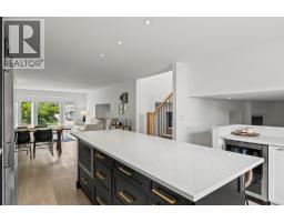 4pc Bathroom - 263 Dalgleish Court, Kelowna, BC V1X7A4 Photo 18