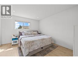 263 Dalgleish Court, Kelowna, BC V1X7A4 Photo 28