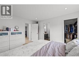 263 Dalgleish Court, Kelowna, BC V1X7A4 Photo 29