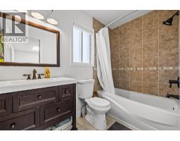 263 Dalgleish Court, Kelowna, BC V1X7A4 Photo 34