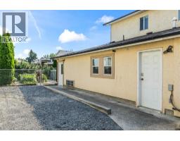 263 Dalgleish Court, Kelowna, BC V1X7A4 Photo 38