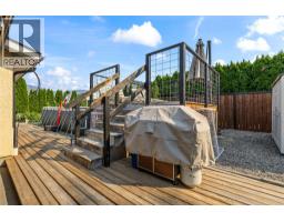 263 Dalgleish Court, Kelowna, BC V1X7A4 Photo 43