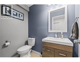 2pc Bathroom - 263 Dalgleish Court, Kelowna, BC V1X7A4 Photo 7