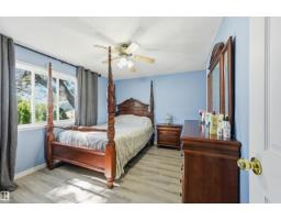 8423 Mill Woods Rd Nw, Edmonton, AB T6K2P6 Photo 14