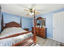 8423 Mill Woods Rd Nw, Edmonton, AB T6K2P6 Photo 16