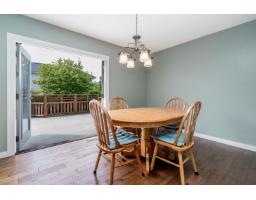 6055 170a Street, Surrey, BC V3S8H1 Photo 25