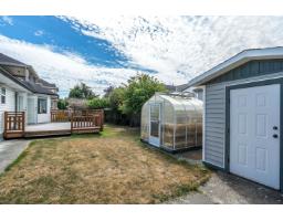 6055 170a Street, Surrey, BC V3S8H1 Photo 38