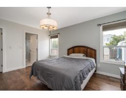 6055 170a Street, Surrey, BC V3S8H1 Photo 30