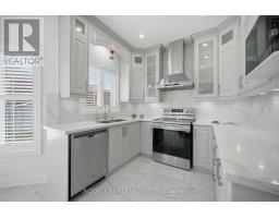 Dining room - 88 Olde Town Road, Brampton, ON L6X4X9 Photo 9