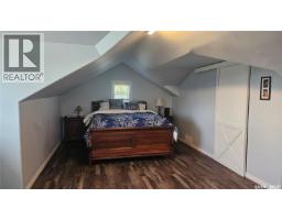 777 Highway, Cudworth, SK S0K1B0 Photo 31