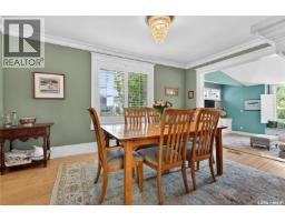 Dining nook - 2718 Regina Avenue, Regina, SK S4S0G5 Photo 7