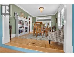 Foyer - 2718 Regina Avenue, Regina, SK S4S0G5 Photo 6