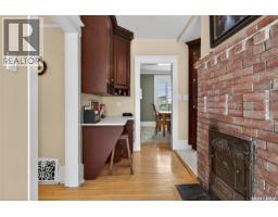 Storage - 2718 Regina Avenue, Regina, SK S4S0G5 Photo 18