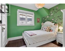 2718 Regina Avenue, Regina, SK S4S0G5 Photo 28
