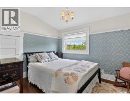 2718 Regina Avenue, Regina, SK S4S0G5 Photo 30