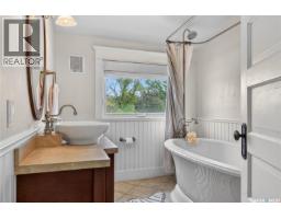2718 Regina Avenue, Regina, SK S4S0G5 Photo 31