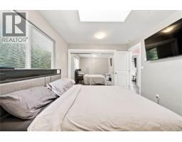 1708 Extension Rd, Nanaimo, BC V9X1A5 Photo 29