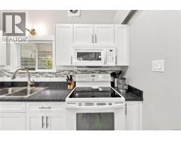 1708 Extension Rd, Nanaimo, BC V9X1A5 Photo 44