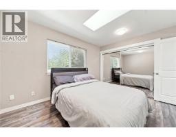 1708 Extension Rd, Nanaimo, BC V9X1A5 Photo 30