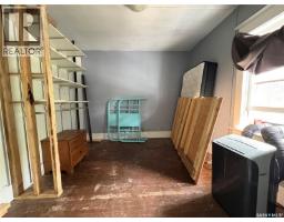 2pc Bathroom - 138 Fourth Avenue N, Yorkton, SK S3N1A7 Photo 11