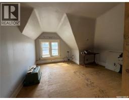 138 Fourth Avenue N, Yorkton, SK S3N1A7 Photo 18
