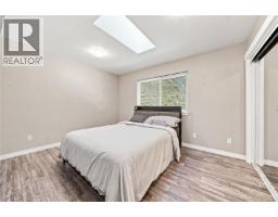 1708 Extension Rd, Nanaimo, BC V9X1A5 Photo 31