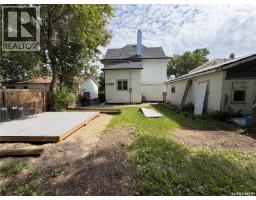 138 Fourth Avenue N, Yorkton, SK S3N1A7 Photo 25