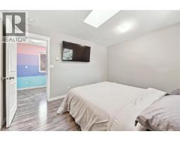 1708 Extension Rd, Nanaimo, BC V9X1A5 Photo 32