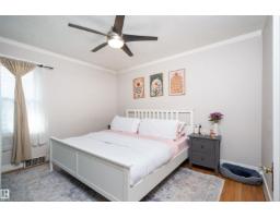 11506 94 St Nw, Edmonton, AB T5G1H7 Photo 10