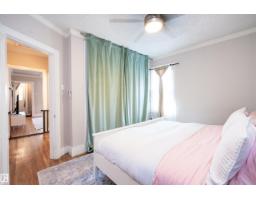 11506 94 St Nw, Edmonton, AB T5G1H7 Photo 12