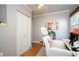 11506 94 St Nw, Edmonton, AB T5G1H7 Photo 14